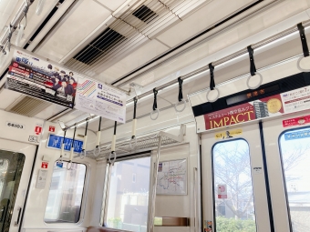 茨木市駅から相川駅の乗車記録(乗りつぶし)写真