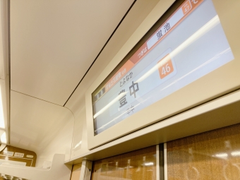 豊中駅から石橋阪大前駅の乗車記録(乗りつぶし)写真