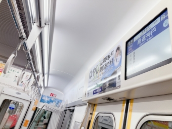 新開地駅から高速神戸駅の乗車記録(乗りつぶし)写真