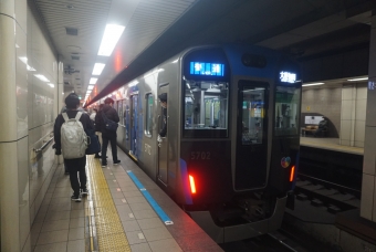 福島駅から大阪梅田駅の乗車記録(乗りつぶし)写真
