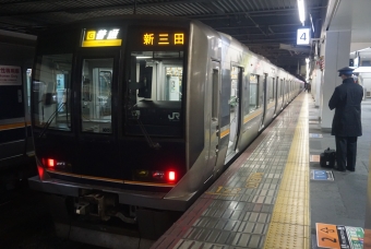 摂津富田駅から京都駅の乗車記録(乗りつぶし)写真