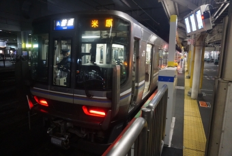 京都駅から草津駅の乗車記録(乗りつぶし)写真