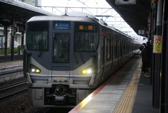 大津駅から尼崎駅の乗車記録(乗りつぶし)写真