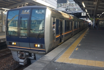 尼崎駅から猪名寺駅の乗車記録(乗りつぶし)写真