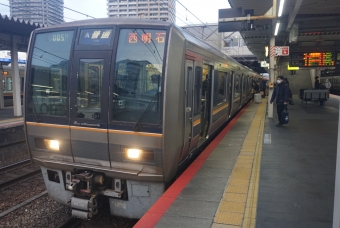 尼崎駅から甲子園口駅の乗車記録(乗りつぶし)写真