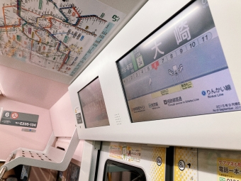 品川駅から新宿駅の乗車記録(乗りつぶし)写真
