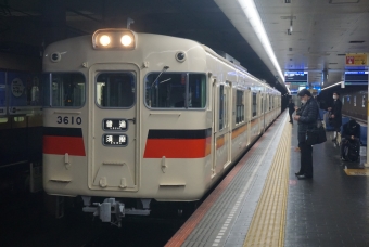 高速神戸駅から高速長田駅の乗車記録(乗りつぶし)写真