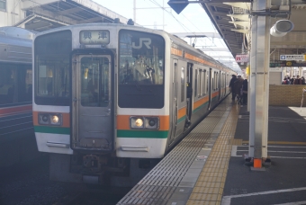静岡駅から東静岡駅の乗車記録(乗りつぶし)写真