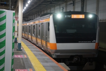 阿佐ケ谷駅から新宿駅の乗車記録(乗りつぶし)写真