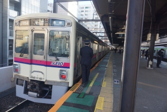 国領駅から新宿駅の乗車記録(乗りつぶし)写真