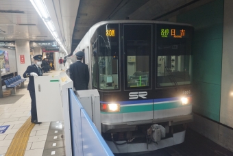 目黒駅から大岡山駅の乗車記録(乗りつぶし)写真