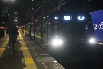 平沼橋駅から横浜駅の乗車記録(乗りつぶし)写真