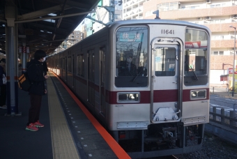 成増駅から池袋駅の乗車記録(乗りつぶし)写真