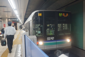 白金高輪駅から武蔵小山駅の乗車記録(乗りつぶし)写真
