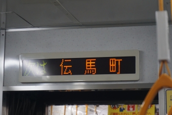 堀田駅から栄駅の乗車記録(乗りつぶし)写真