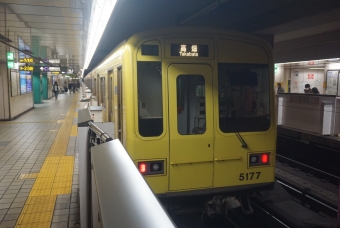 東山公園駅から本山駅の乗車記録(乗りつぶし)写真