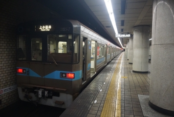 塩釜口駅から八事駅の乗車記録(乗りつぶし)写真