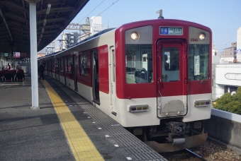 鶴橋駅から東花園駅の乗車記録(乗りつぶし)写真