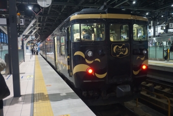 富山駅から東富山駅の乗車記録(乗りつぶし)写真