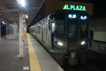 小杉駅から石動駅の乗車記録(乗りつぶし)写真