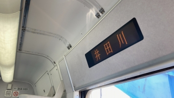 亀山駅から桑名駅の乗車記録(乗りつぶし)写真