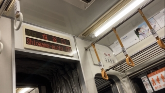 川名駅から植田駅の乗車記録(乗りつぶし)写真