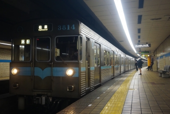庄内緑地公園駅から上小田井駅の乗車記録(乗りつぶし)写真