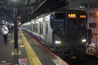 福島駅から大阪駅の乗車記録(乗りつぶし)写真