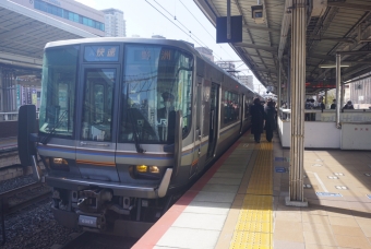 神戸駅から元町駅の乗車記録(乗りつぶし)写真