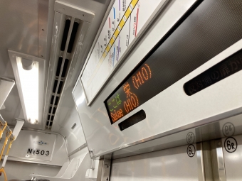伏見駅から新栄町駅の乗車記録(乗りつぶし)写真
