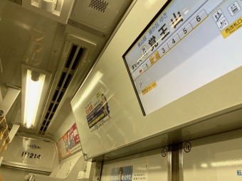 伏見駅から一社駅の乗車記録(乗りつぶし)写真