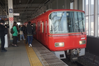 太田川駅から神宮前駅の乗車記録(乗りつぶし)写真
