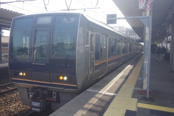 茨木駅から摂津富田駅の乗車記録(乗りつぶし)写真