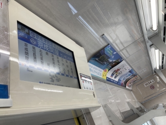 千住大橋駅から青砥駅の乗車記録(乗りつぶし)写真
