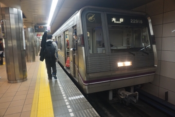 谷町六丁目駅から東梅田駅の乗車記録(乗りつぶし)写真