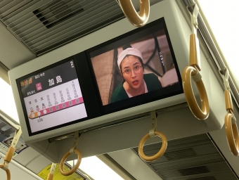 御幣島駅から尼崎駅の乗車記録(乗りつぶし)写真