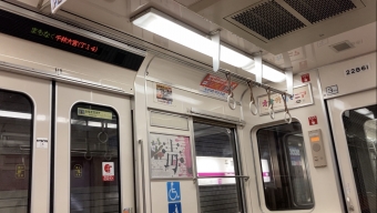 太子橋今市駅から天神橋筋六丁目駅の乗車記録(乗りつぶし)写真