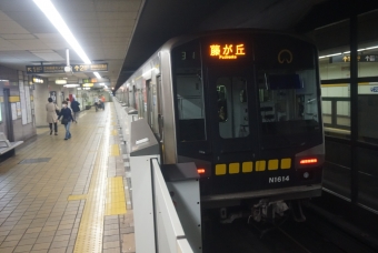 栄駅から新栄町駅の乗車記録(乗りつぶし)写真