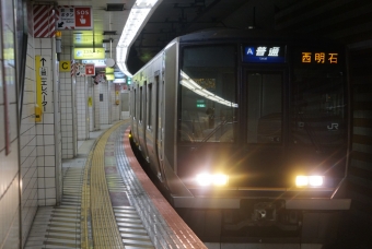 加島駅から尼崎駅の乗車記録(乗りつぶし)写真