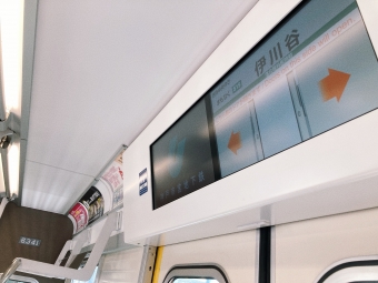 総合運動公園駅から伊川谷駅の乗車記録(乗りつぶし)写真