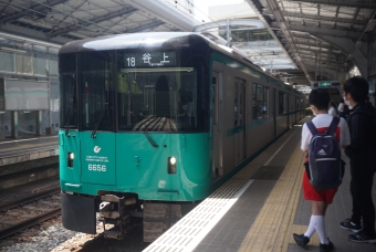 妙法寺駅から大倉山駅の乗車記録(乗りつぶし)写真