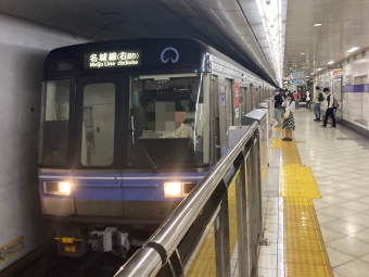 八事駅から新瑞橋駅の乗車記録(乗りつぶし)写真