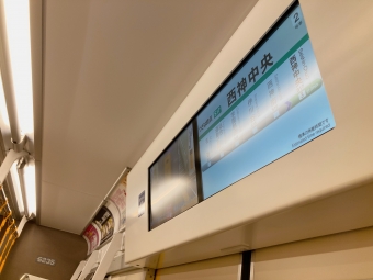 伊川谷駅から西神中央駅の乗車記録(乗りつぶし)写真