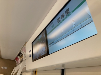 西神南駅から妙法寺駅の乗車記録(乗りつぶし)写真