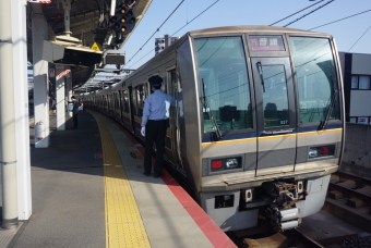 京橋駅から鴫野駅の乗車記録(乗りつぶし)写真