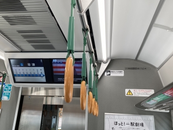 高槻駅から草津駅の乗車記録(乗りつぶし)写真