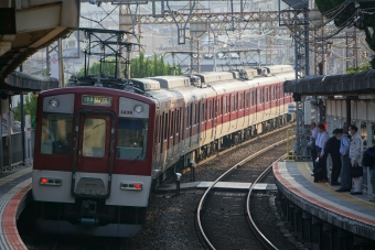 鶴橋駅から枚岡駅の乗車記録(乗りつぶし)写真