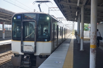 狛田駅から興戸駅の乗車記録(乗りつぶし)写真