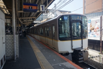 興戸駅から大和西大寺駅の乗車記録(乗りつぶし)写真