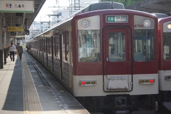 道明寺駅から富田林駅の乗車記録(乗りつぶし)写真